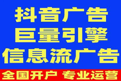 百度推广的移动端策略：某APP的快速增长之路